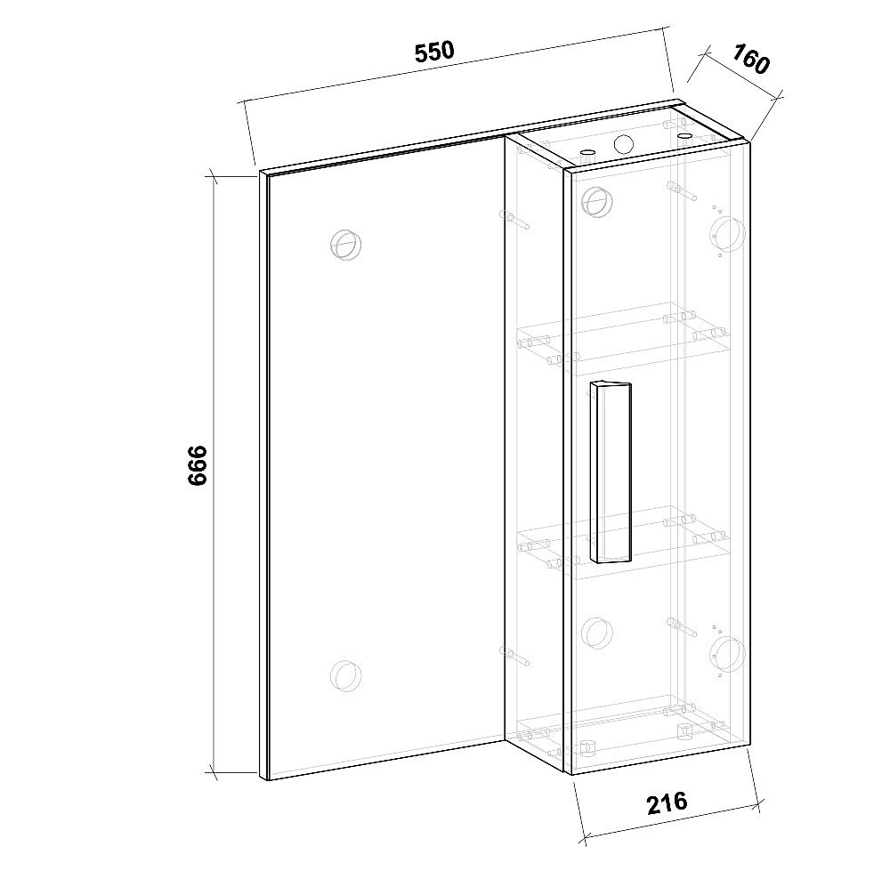 Зеркало со шкафом Grossman НЕО-50 205021 белое в ванную от интернет-магазине сантехники Sanbest