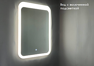 Зеркало с подсветкой Relisan Antica 50х70 Гл000024385 в ванную от интернет-магазине сантехники Sanbest