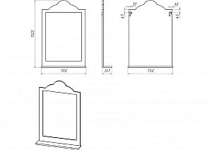 Зеркало Misty Roma 75x112 бежевое в ванную от интернет-магазине сантехники Sanbest