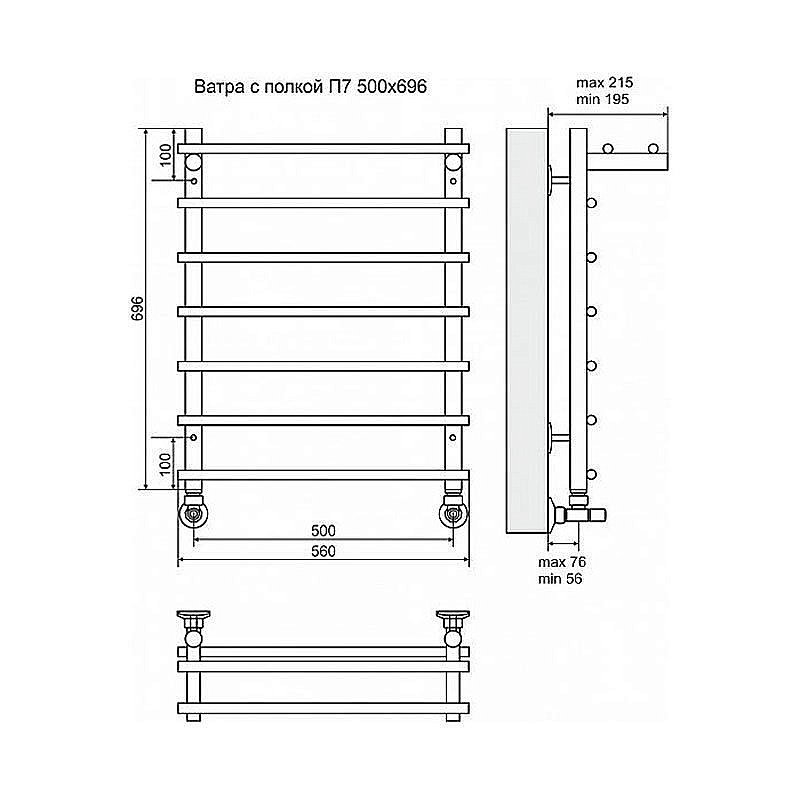 Полотенцесушитель водяной Terminus Ватра с полкой П7 500x696 купить в интернет-магазине сантехники Sanbest