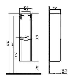Пенал VitrA Sentо 40 б/к антрацит для ванной в интернет-магазине сантехники Sanbest