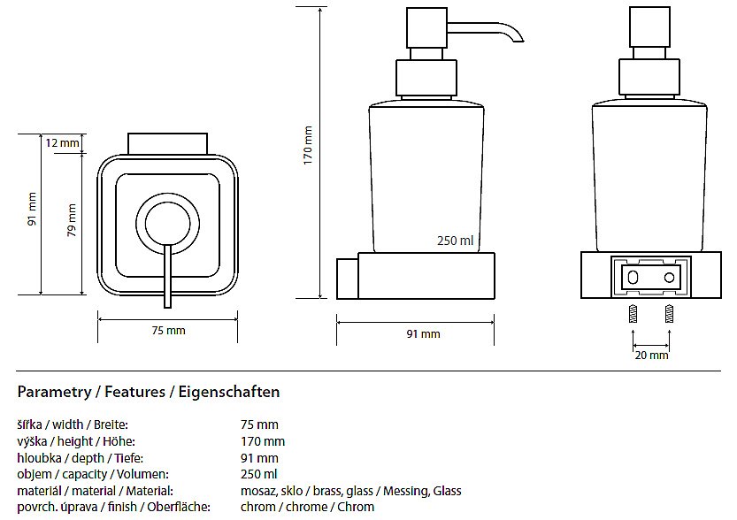 Диспенсер Bemeta Solo 139109042 купить в интернет-магазине сантехники Sanbest