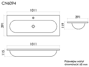 Раковина Ceramica Nova Calista 101 CN6094 белая купить в интернет-магазине Sanbest