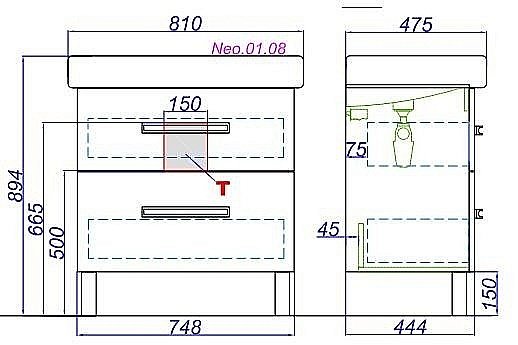 Тумба с раковиной Aqwella Нео 80 белая для ванной в интернет-магазине Sanbest