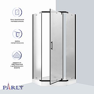 Душевой уголок Parly ZPE911BF 90x90 профиль черный матовый/стекло матовое купить в интернет-магазине Sanbest