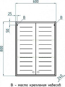 Шкаф подвесной  Style Line Кантри 60 для ванной в интернет-магазине сантехники Sanbest