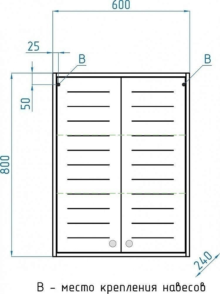 Шкаф подвесной  Style Line Кантри 60 для ванной в интернет-магазине сантехники Sanbest