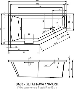 Ванна акриловая Riho GETA 170x90 PLUG & PLAY купить в интернет-магазине Sanbest