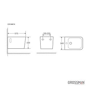 Биде подвесное Grossman GR-B4414 белое купить в интернет-магазине Sanbest