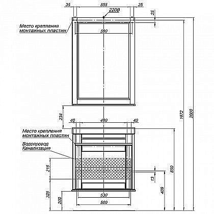 Зеркало Aquanet Денвер 65 в ванную от интернет-магазине сантехники Sanbest