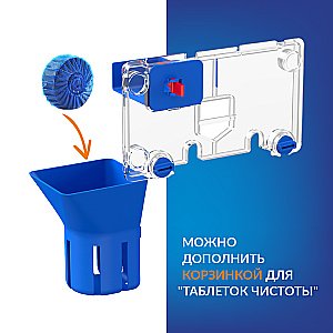 Инсталляция для унитаза Cersanit LINK PRO купить в интернет-магазине сантехники Sanbest