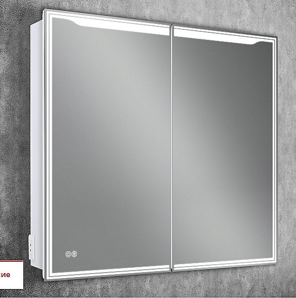 Зеркальный шкаф ART&MAX Merano 90 купить в интернет-магазине сантехники Sanbest