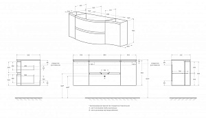 Тумба с раковиной Cezares Vague 138 Antracite для ванной в интернет-магазине Sanbest