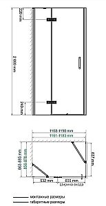 Душевой уголок WasserKRAFT Aller 10H07 120x90 профиль хром/ декор черный матовый купить в интернет-магазине Sanbest