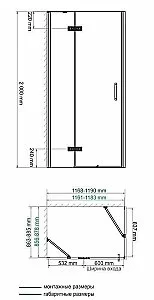 Душевой уголок WasserKRAFT Aller 10H07 120x90 профиль хром/ декор черный матовый купить в интернет-магазине Sanbest