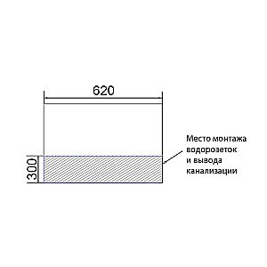 Тумба с раковиной подвесная Loranto KANTRI CS00097251 70/2 раковина Фостер 70, белый глянец для ванной в интернет-магазине Sanbest
