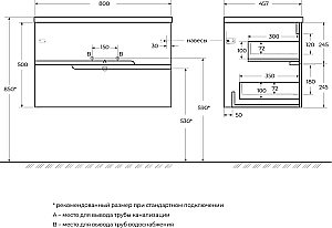 Тумба с раковиной Cezares DUET-N 80 DUET-N-800-2C-SO-FBS-P ясень белая софт для ванной в интернет-магазине Sanbest