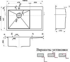 Мойка для кухни ZORG Inox PVD SZR-7851 BRONZE купить в интернет-магазине сантехники Sanbest