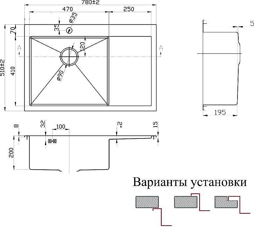 Мойка для кухни ZORG Inox PVD SZR-7851 BRONZE купить в интернет-магазине сантехники Sanbest