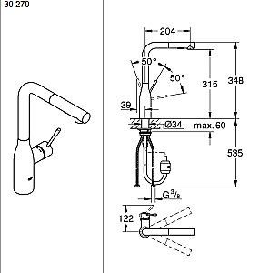 Смеситель для кухни Grohe Essence New 30270DA0 купить в интернет-магазине сантехники Sanbest