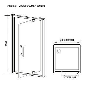 Душевая дверь Veconi Vianno VN-59 70 купить в интернет-магазине Sanbest
