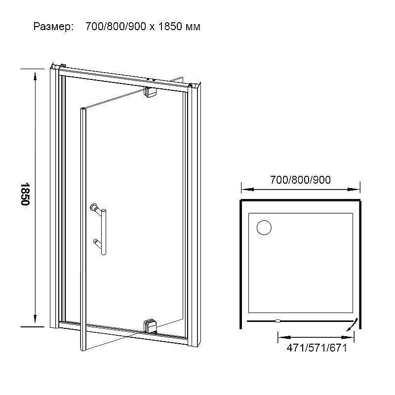 Душевая дверь Veconi Vianno VN-59 70 купить в интернет-магазине Sanbest