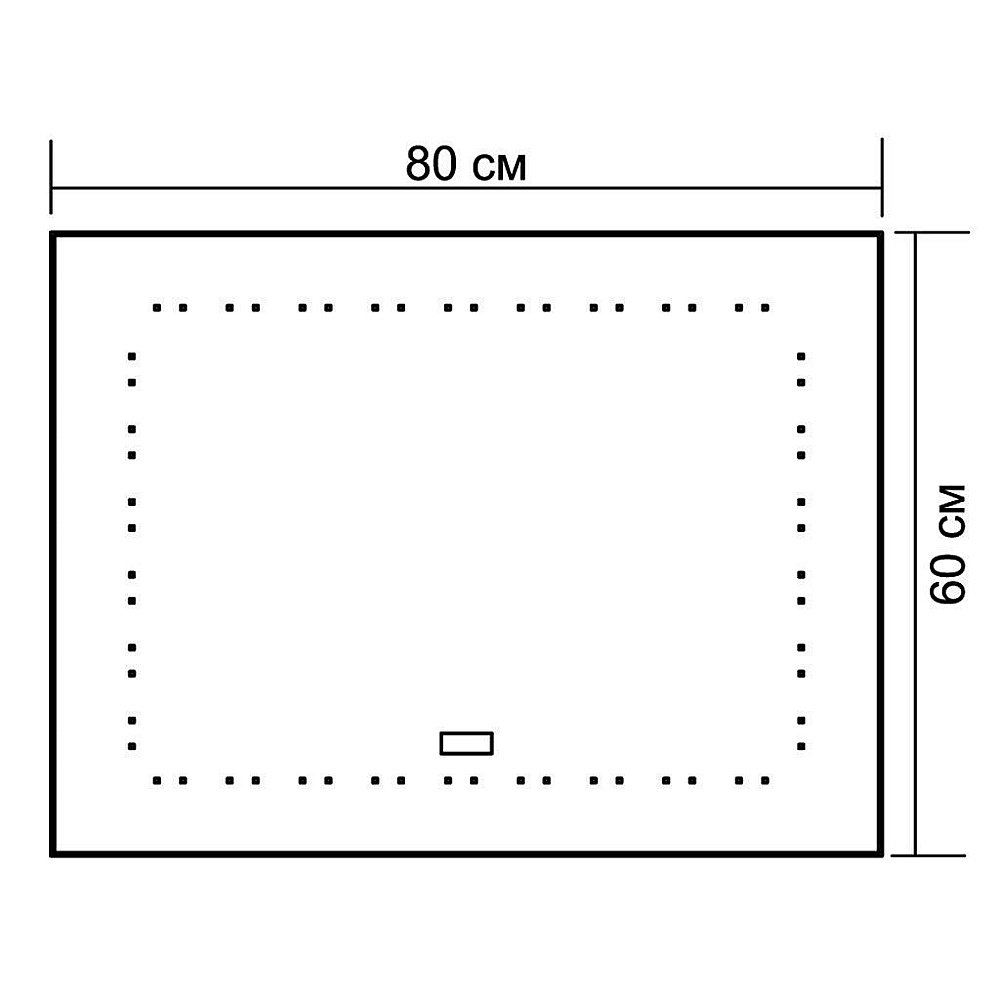 Зеркало Aquanet LED-07C в ванную от интернет-магазине сантехники Sanbest