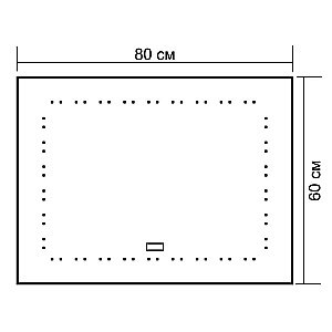 Зеркало Aquanet LED-07C в ванную от интернет-магазине сантехники Sanbest