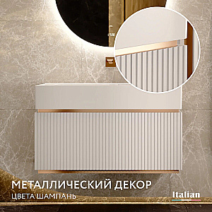 Тумба с раковиной Jorno Filoro 90 Fil.01.90/P/W/JR белая для ванной в интернет-магазине Sanbest