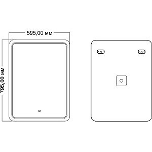 Зеркало Mixline Умберто 545529 60 в ванную от интернет-магазине сантехники Sanbest