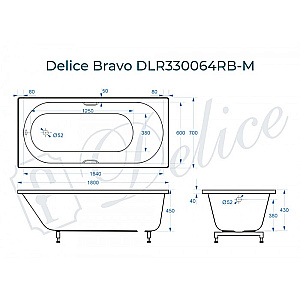 Ванна Delice Bravo DLR330064RB-M 180х70 белая матовая/ручки черные купить в интернет-магазине Sanbest