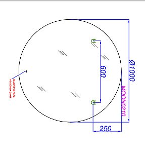Зеркало Aqwella Moon 100 MOON0210 в ванную от интернет-магазине сантехники Sanbest