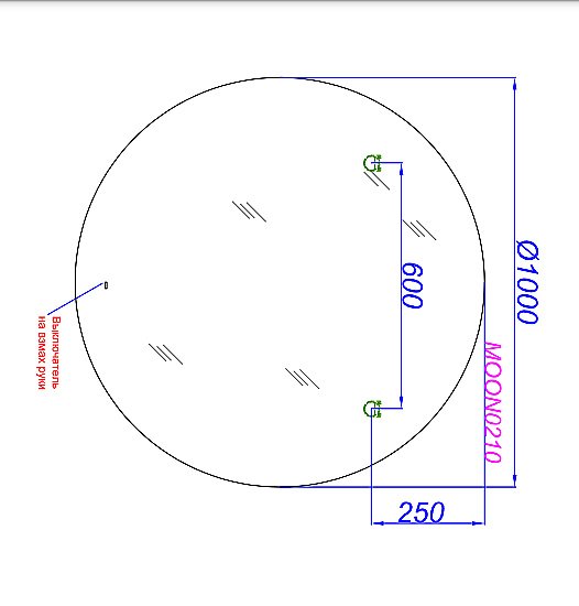 Зеркало Aqwella Moon 100 MOON0210 в ванную от интернет-магазине сантехники Sanbest