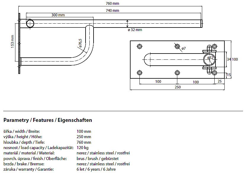 Oткидной пopучeнь Bemeta Help program 301102092 купить в интернет-магазине сантехники Sanbest