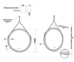 Зеркало Art&Max MILAN AM-Mil-1000-DS-F-Nero в ванную от интернет-магазине сантехники Sanbest