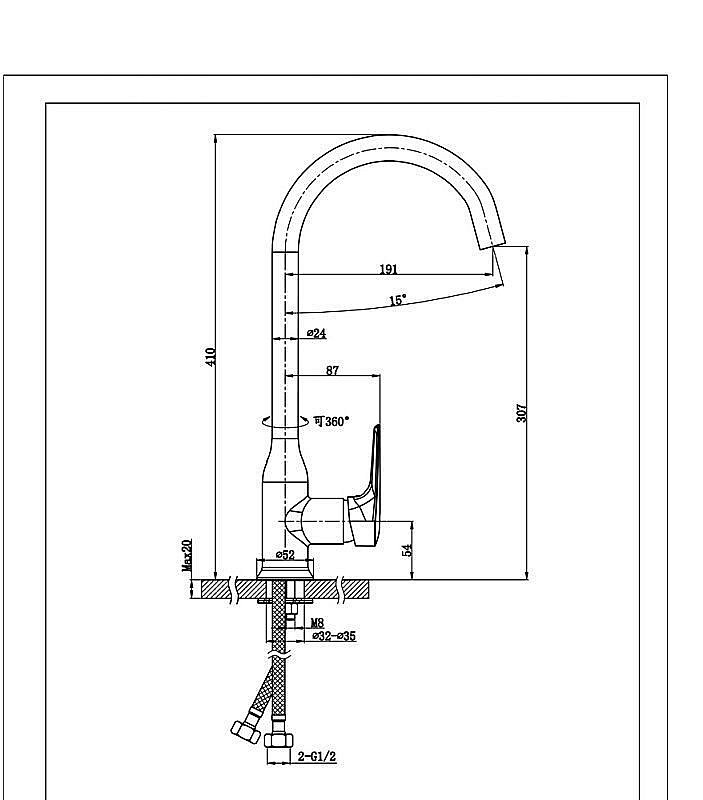 Смеситель для кухни Bravat Arden F7351385BC-RUS купить в интернет-магазине сантехники Sanbest
