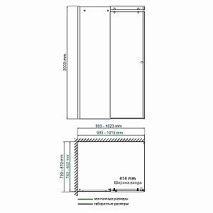 Душевой уголок WasserKRAFT Vils 56R17 100х80 стекло прозрачное/профиль серебро купить в интернет-магазине Sanbest