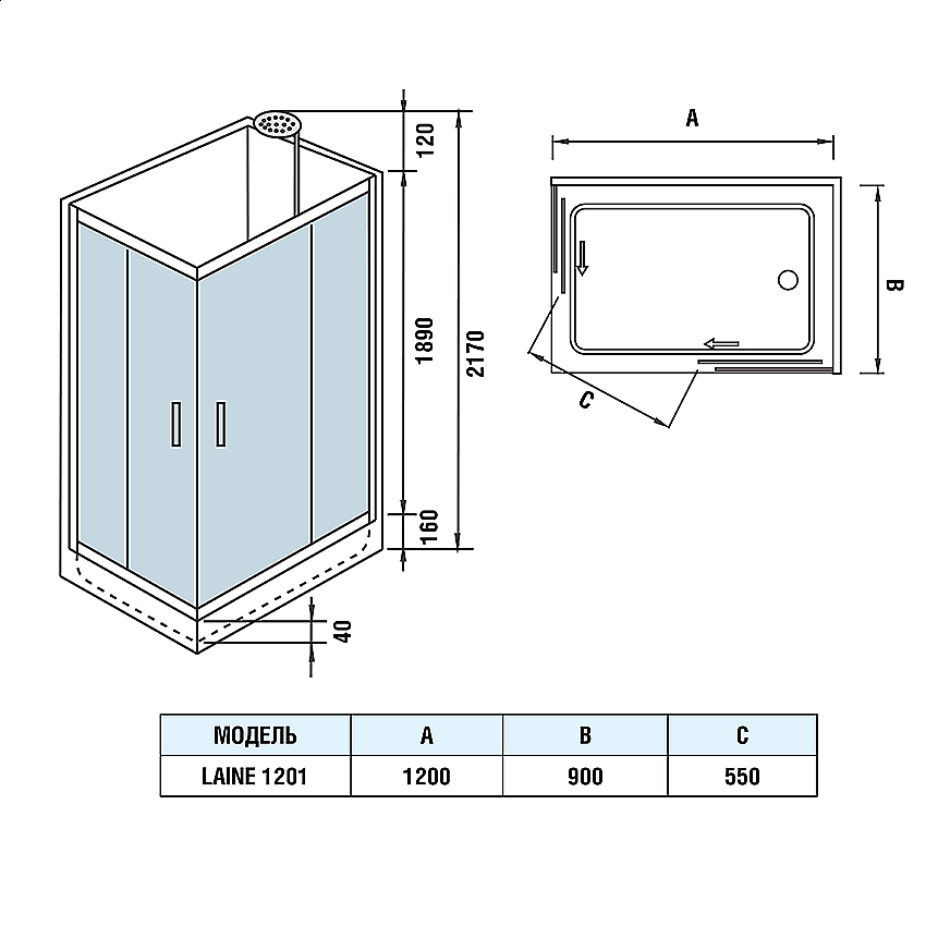 Душевая кабина WeltWasser WW500 LAINE 1201 120х90 купить в интернет-магазине Sanbest