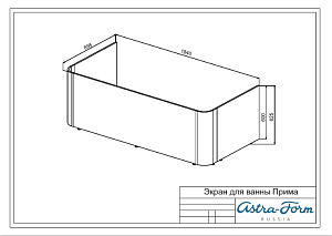 Ванна Astra-Form Прима 185х90 базовые цвета купить в интернет-магазине Sanbest