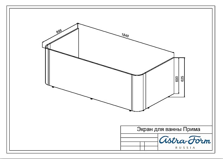 Ванна Astra-Form Прима 185х90 базовые цвета купить в интернет-магазине Sanbest
