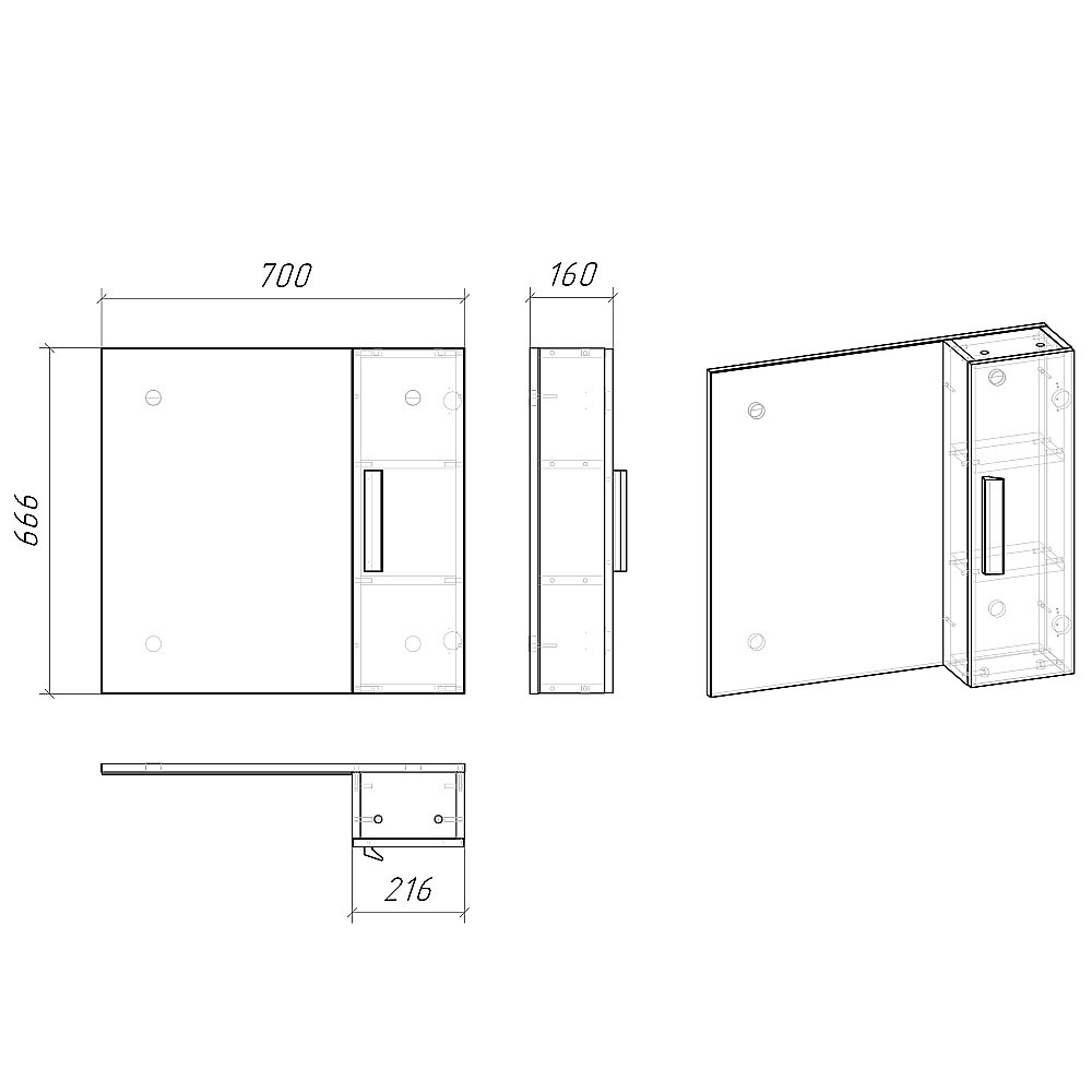 Зеркало со шкафом Grossman НЕО 207023-1K 70 белый в ванную от интернет-магазине сантехники Sanbest