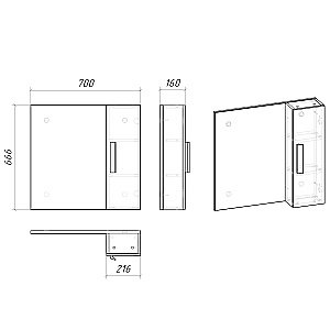 Зеркало со шкафом Grossman НЕО 207023-1K 70 белый в ванную от интернет-магазине сантехники Sanbest