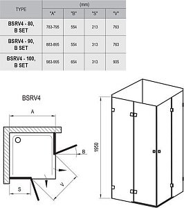 Душевой уголок Ravak BRILLIANT BSRV4 90x90 хром/Transparent купить в интернет-магазине Sanbest