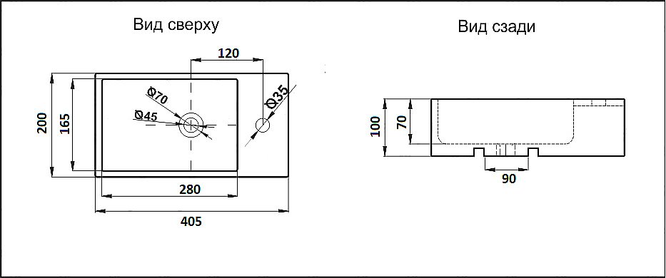 Раковина Ceramalux N 40,5 9048D белая купить в интернет-магазине Sanbest