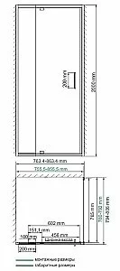 Душевой уголок WasserKRAFT Berkel 48P02 80x80 купить в интернет-магазине Sanbest