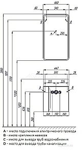 Тумба с раковиной Акватон Вита 45 белый глянцевый/ясень шимо для ванной в интернет-магазине Sanbest