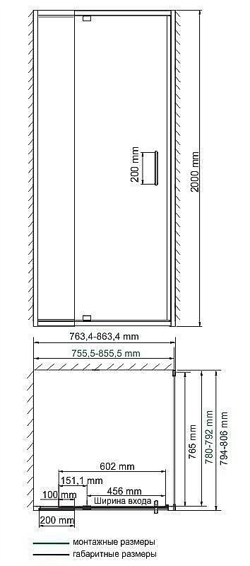 Душевой уголок WasserKRAFT Berkel 48P02 80x80 купить в интернет-магазине Sanbest