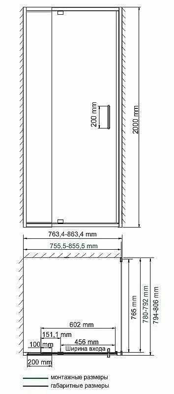 Душевой уголок WasserKRAFT Berkel 48P02 80x80 купить в интернет-магазине Sanbest