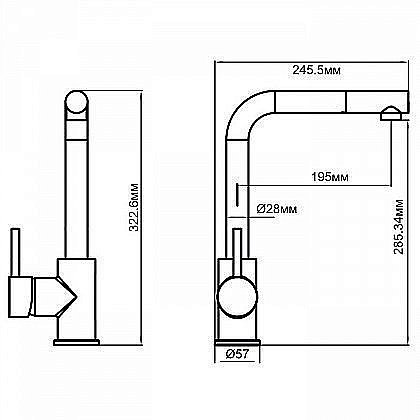 Смеситель для кухни Aquanet FF6236 купить в интернет-магазине сантехники Sanbest
