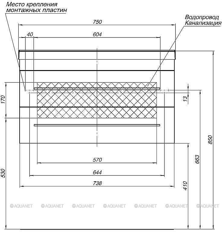 Тумба с раковиной Aquanet Верона 75 New белая матовая для ванной в интернет-магазине Sanbest